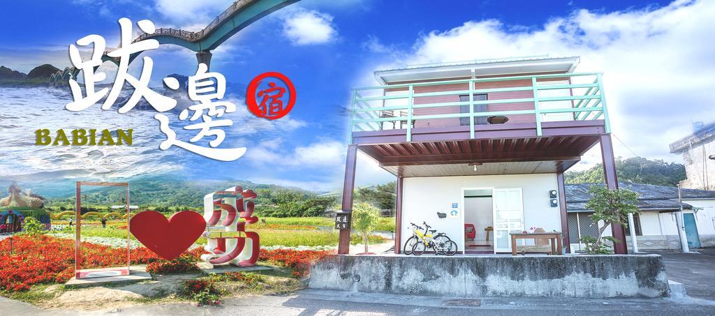 Babian Bed And Breakfast Chenggong Buitenkant foto